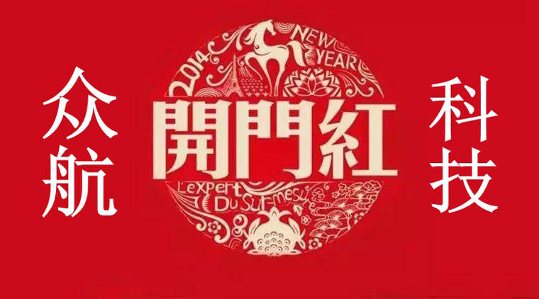九游娱乐