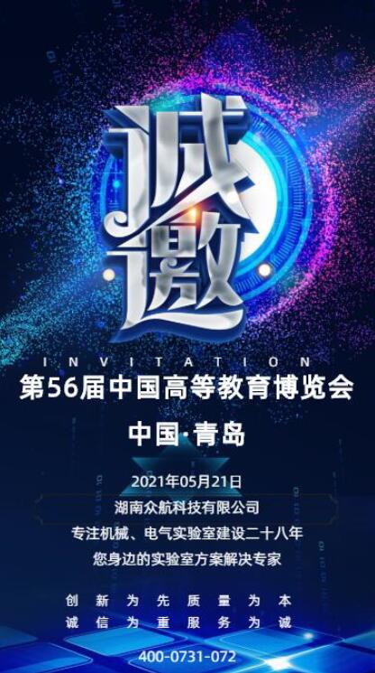 九游娱乐